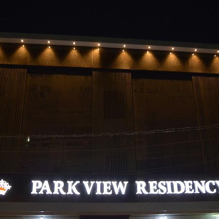 Stayguru Park View Residency Bhuj Zewnętrze zdjęcie