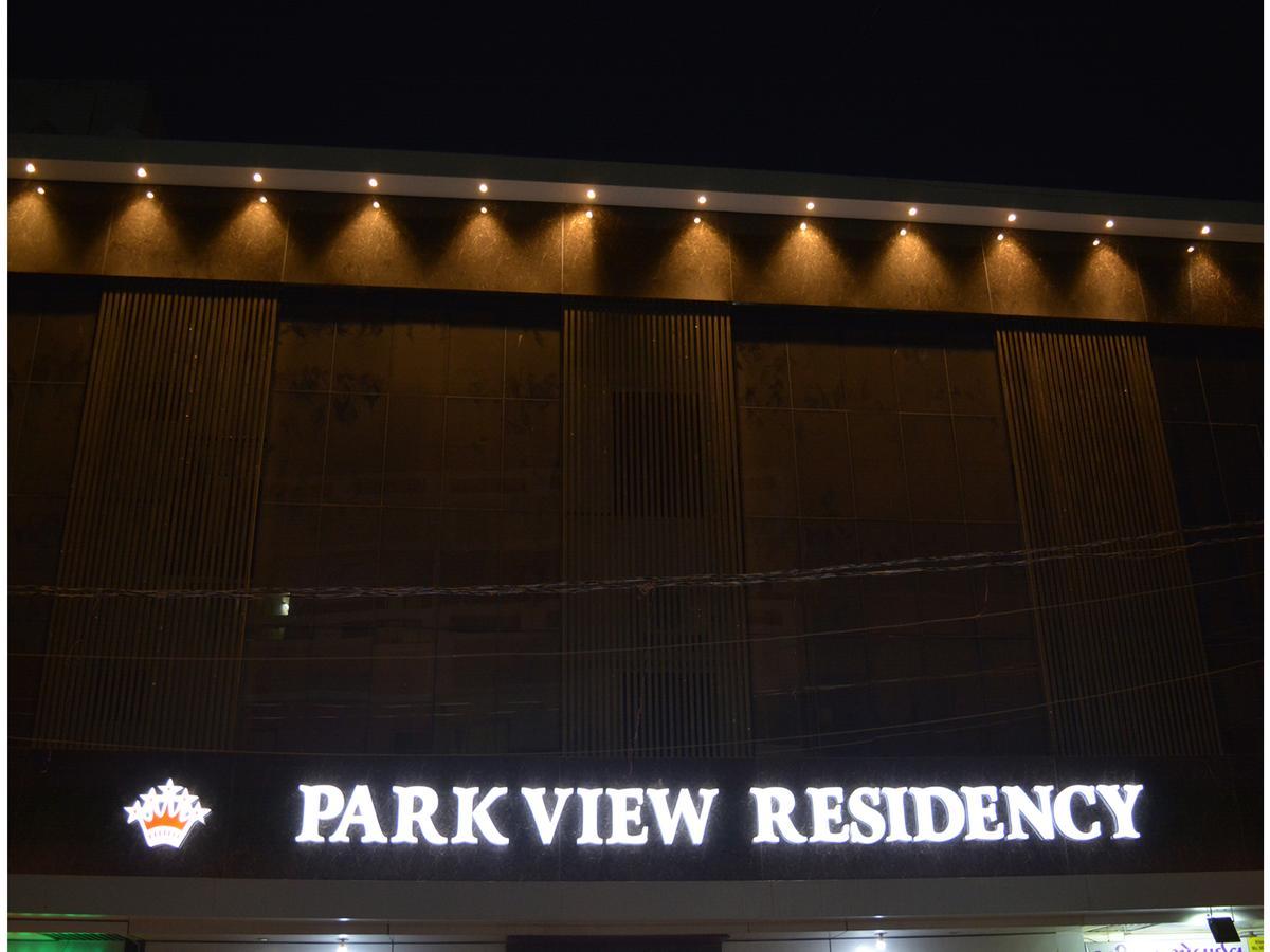 Stayguru Park View Residency Bhuj Zewnętrze zdjęcie